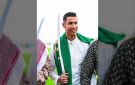 أنا سعودي.. كريستيانو رونالدو يعلن انتماءه الكامل للسعودية في تصريح تاريخي (فيديو)