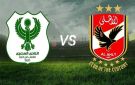 بث مباشر بجودة عالية..مباراة الأهلي ضد المصري اليوم في الدوري الممتاز