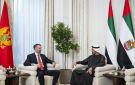 محمد بن زايد ورئيس وزراء مونتينغرو يبحثان العلاقات بين البلدين