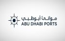 موانئ أبوظبي تبيع 9.77 من حصتها في إن إم دي سي