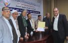 اختتام ورشة بصنعاء لتعزيز دور مدراء شؤون الموظفين في الشعب والمحاكم الاستئنافية