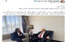 البركاني يتحدى الانتقالي ويعود للاجتماع في عدن