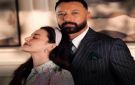 مسلسل 2 قهوة ينطلق على منصة Watch it ويبدأ عرضه على قناة DMC يوميا
