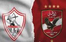 القمة تتجدد.. موعد مباراة الأهلي والزمالك في نهائي كأس السوبر المصري