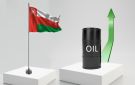 سعر نفط عمان يرتفع دولارا أمريكيا و24 سنتا