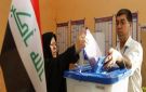 انطلاق الاقتراع العام للانتخابات البرلمانية في العراق