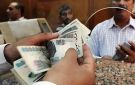 صرف مرتبات نوفمبر 2025 في مصر .. حقيقة الزيادات الجديدة
