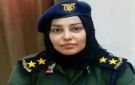 إختفاء ضابطة شرطة نسائية في سجون الحوثيين بصنعاء منذ 8 أشهر - ye