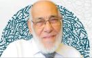 وفاة الداعية المصري زغلول النجار عن 92 عاما