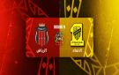 يلا شوت بلس..مشاهدة بث مباشر الاتحاد ضد الرياض في دوري روشن بجودة عالية دون تقطيع