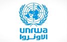 الأونروا: نقص التمويل يهدد الخدمات الأساسية لملايين اللاجئين الفلسطينيين في المنطقة