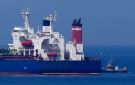 الحرس الثوري الإيراني يوقف ناقلة نفط كانت متجهة إلى سنغافورة