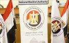 خسائر بالجملة لأحزاب الموالاة بعد إلغاء نتائج 19 دائرة بالانتخابات بمصر