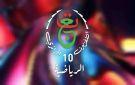 رسميا.. التلفزيون الجزائري يعلن عن بث الرياضية 10 وترددها الجديد 2025