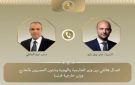 وزير الخارجية المصري يبحث مع نظيره الفرنسي التطورات بغزة ولبنان وليبيا