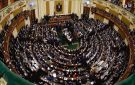 مصر لا تستبعد إلغاء انتخابات المرحلة الأولى من اقتراع البرلمان
