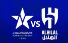 بث مباشر مباراة الهلال ضد النجمة اليوم في الدوري السعودي شاهد بجودة عالية hd