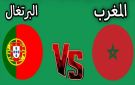 بث مباشر بجودة عالية 4k..مشاهدة مباراة البرتغال تحت 17 ضد المغرب تحت 17 في كأس العالم للناشئين