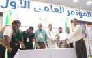 جمعية الشباب التنموية تختتم فعاليات المؤتمر العلمي الأول بمحافظة الحديدة - ye