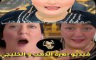 فيديو أميرة الدهب هدير عبد الرازق رحمة محسن .. كوكتيل فيديوهات يزلزل مصر