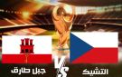 بث مباشر بجودة full hd لمشاهدة مباراة تشيكيا وجبل طارق في الجولة العاشرة من تصفيات كأس العالم