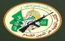 كتائب القسام تحمل العدو الاسرائيلي مسؤولية الالتحام مع مجاهديها في رفح