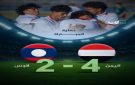 اليمن إلى نهائيات كأس آسيا للناشئين بعد الفوز على لاوس