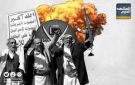 تفاقم الإرهاب الحوثي ضد الجنوب يكشف وجه المليشيات القبيح