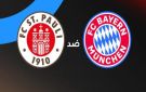 بث مباشر بجودة عالية وبدون تقطيع لمباراة بايرن ميونخ ضد سانت باولي بالجولة 12 من الدوري الألماني