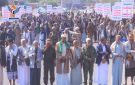 مسيرات حاشدة في تعز تحت شعار التحرير خيارنا والمحتل إلى زوال 