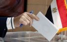 بعد تصريحات السيسي.. مصر تلغي الانتخابات بـ19 دائرة