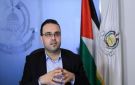 ناطق حماس :وجود وفد الحركة في القاهرة للانتقال للمرحلة ثانية من وقف إطلاق النار - ye