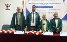 الدكتوراة بامتياز للباحث يحيى الضبعي من جامعة صنعاء