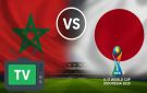 يلا شوت.. بث مباشر مباراة اليابان والمغرب في دور المجموعات من كأس العالم للناشئين - ye