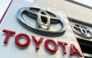 تويوتا تخطط لتصدير سياراتها المصنعة في أمريكا لليابان