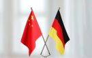 الصين وألمانيا تدعوان لتعزيز العلاقات التجارية