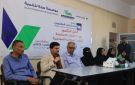 اختتام دورة الكفايات الأساسية لمعلمي المدارس النموذجية بعدن