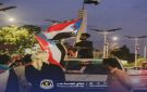 العاصمة عدن تشهد مسيرة شبابية بالسيارات احتفالا بذكرى الاستقلال 30 نوفمبر