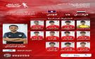 المنتخب الوطني للناشئين يخوض مباراة حاسمة أمام لاوس في طريقه لكأس آسيا