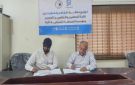نقابة الصحفيين الجنوبيين توقع مذكرة تفاهم مع مؤسسة الصحافة الإنسانية