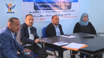 اجتماع بتعز يناقش الخطة الاستراتيجية السنوية لفرق الترصد الوبائي والتثقيف الصحي اجتماع بتعز يناقش الخطة الاستراتيجية السنوية لفرق الترصد الوبائي والتثقيف الصحي