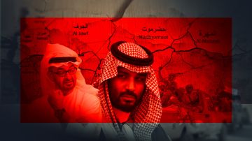 الأبعاد التاريخية والحضارية للصراع اليمني السعودي الإماراتي الأبعاد التاريخية والحضارية للصراع اليمني السعودي الإماراتي