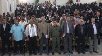 انتقالي لحج يحتفي بذوي الهمم في عيد الاستقلال