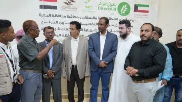 محافظ المهرة يدشن مخيم طبي للعيون بمستشفى الغيضة محافظ المهرة يدشن مخيم طبي للعيون بمستشفى الغيضة