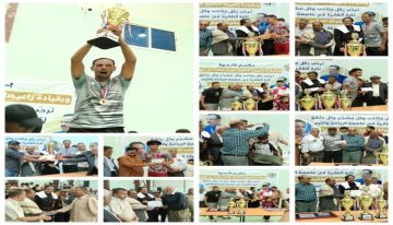 اختتام رائع لبطولة الفقيد 