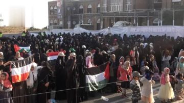 الهيئة النسائية في المحويت تنظم فعالية خطابية بذكرى ميلاد فاطمة الزهراء الهيئة النسائية في المحويت تنظم فعالية خطابية بذكرى ميلاد فاطمة الزهراء