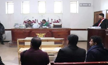 بدء المحاكمة العلنية في صنعاء لقضايا التجسس لصالح بريطانيا والسعودية