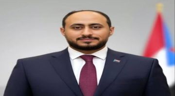 الأمين العام : الانتماء للوطن موقف ومسؤولية والجنوب يمر بمرحلة مفصلية تتطلب تضافر الجهود الأمين العام : الانتماء للوطن موقف ومسؤولية والجنوب يمر بمرحلة مفصلية تتطلب تضافر الجهود