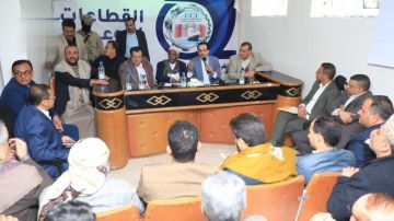 الحكومة والقطاع الخاص بصنعاء يعقدان اللقاء الأسبوعي لمناقشة تسهيل الإجراءات ودعم الاستثمار الحكومة والقطاع الخاص بصنعاء يعقدان اللقاء الأسبوعي لمناقشة تسهيل الإجراءات ودعم الاستثمار