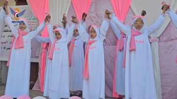 فعاليات للهيئة النسائية في جبل الشرق بذمار بذكرى ميلاد الزهراء فعاليات للهيئة النسائية في جبل الشرق بذمار بذكرى ميلاد الزهراء